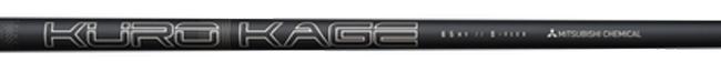 KURO KAGE Black DC 5G Hybrid 55