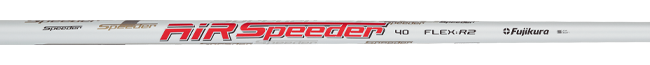 Air Speeder 40